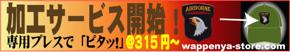 �ù������ӥ����ϡ�1���315�ߡ�